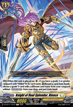 Knight of Dual Splendor, Rience [D-Format] Card Front