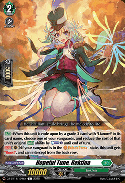 Hopeful Tune, Rektina [D-Format] Card Front