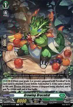 Growing Dracokid [D-Format] Card Front