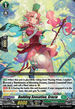 Budding Sensation, Gracia [D-Format] Card Front