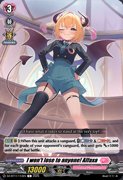 I won't lose to anyone! Alfaxa [D-Format] Card Front