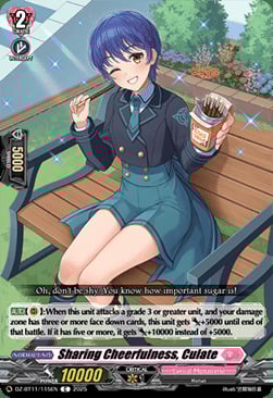 Sharing Cheerfulness, Culate [D-Format] Card Front