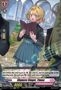 Shyness Singer, Timee [D-Format] Card Front