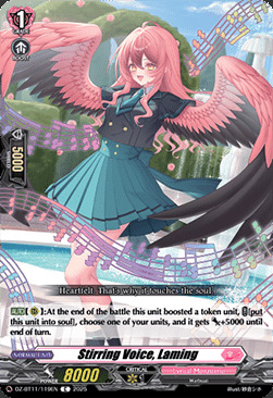 Stirring Voice, Laming [D-Format] Card Front