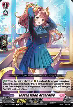 Lesson Mode, Accochare [D-Format] Card Front