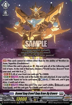 Beyond Bang Brave!! Bang Brave Big Bravern [D-Format] Card Front