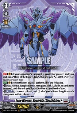 Lone Warrior, Superbia (Deathdrives) [D-Format] (V.1 - Special EX) Card Front