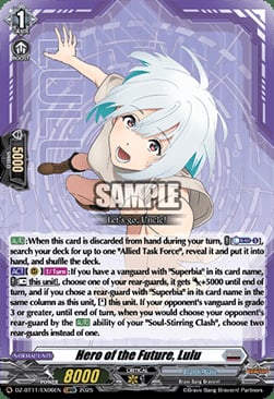 Hero of the Future, Lulu [D-Format] (V.1 - Special EX) Card Front