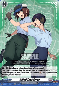 Allied Task Force [D-Format] Card Front
