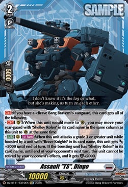 Assault "TS", Dingo [D-Format] Card Front