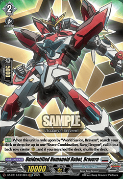 Unidentified Humanoid Robot, Bravern [D-Format] Card Front