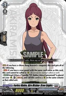 Fearless Maiden, Akira Mishima (Brave Knights) [D-Format] Card Front