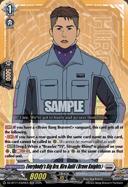 Everybody's Big Bro, Hiro Aulii (Brave Knights) [D-Format] Card Front