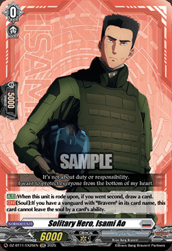 Solitary Hero, Isami Ao [D-Format] (V.1 - Special EX) Card Front