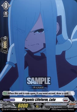 Organic Lifeform, Lulu [D-Format] Card Front