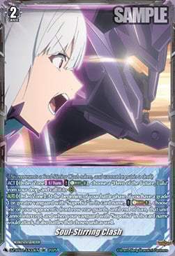Soul-Stirring Clash [D-Format] Card Front