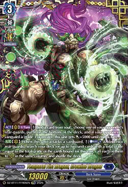 Temporal Fist Dragon, Crowind Dragon [D-Format] Card Front