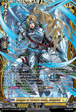 Knight of Sworn Oath, Ednyfed [D-Format] Card Front