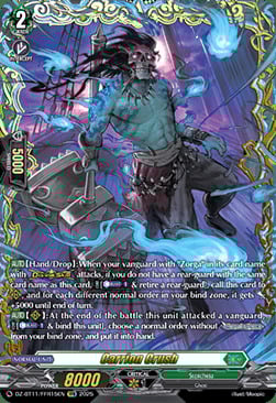 Carrion Crush [D-Format] Card Front