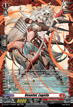 Venatiol, Lugeila [D-Format] Card Front