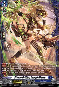 Steam Driller, Lamgi-Marie [D-Format] Card Front