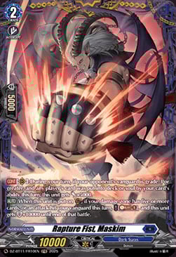 Rapture Fist, Maskim [D-Format] Card Front
