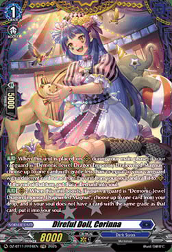 Direful Doll, Corinna [D-Format] Card Front