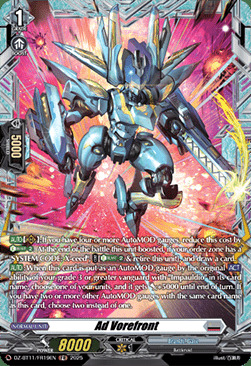 Ad Vorefront [D-Format] Card Front