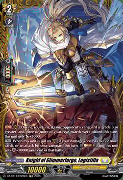 Knight of Glimmerforge, Logistilla [D-Format] Card Front