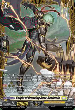 Knight of Breaking Roar, Beslutein [D-Format] Card Front