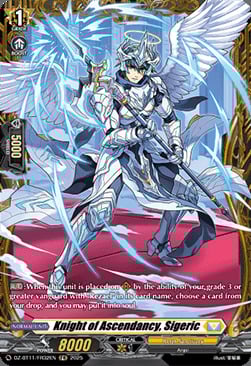 Knight of Ascendancy, Sigeric [D-Format] Card Front