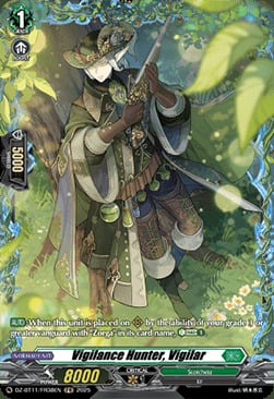 Vigilance Hunter, Vigilar [D-Format] Card Front