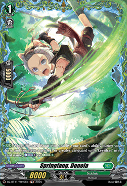 Springfang, Donola [D-Format] Card Front