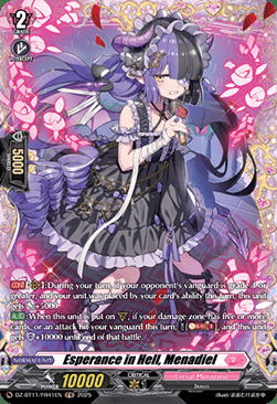 Esperance in Hell, Menadiel [D-Format] Card Front