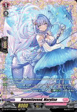Dreamilavand, Marylise [D-Format] Card Front