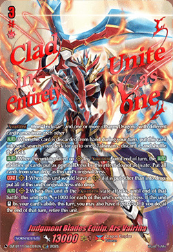 Judgment Blades Equip, Ars Vairina [D-Format] Card Front
