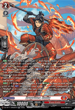 Dragritter, Sadiq [D-Format] Card Front