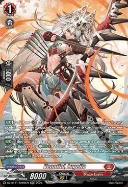 Venatiol, Lugeila [D-Format] Card Front