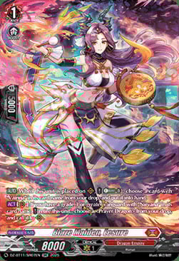 Blaze Maiden, Eesure [D-Format] Card Front