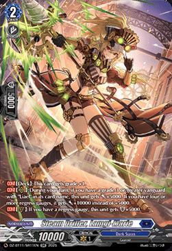 Steam Driller, Lamgi-Marie [D-Format] Card Front