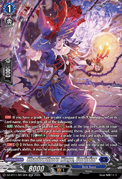Shadowthorn Mage, Corbriar [D-Format] Card Front