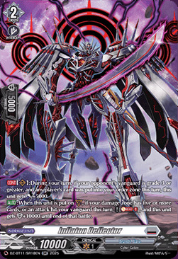 Inflaton Deflector [D-Format] Card Front