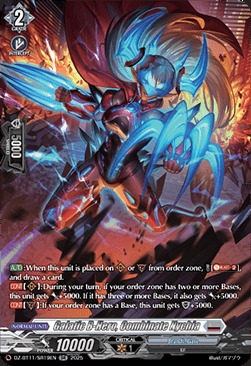 Galatic B-Hero, Combinate Nychia [D-Format] Card Front