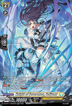Knight of Severance, Selivant [D-Format] Card Front