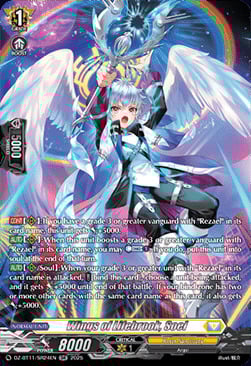 Wings of Lifebrook, Soel [D-Format] Card Front