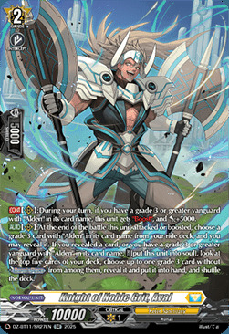 Knight of Noble Grit, Aval [D-Format] Card Front
