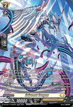 Driveout Dragon [D-Format] Card Front