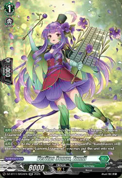 Veritas Sonus, Eumil [D-Format] Card Front