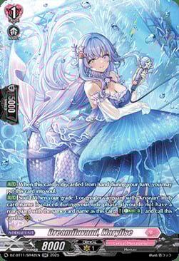 Dreamilavand, Marylise [D-Format] Card Front