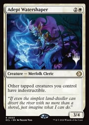 Adept Watershaper 003